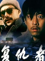 日本高清二区三区